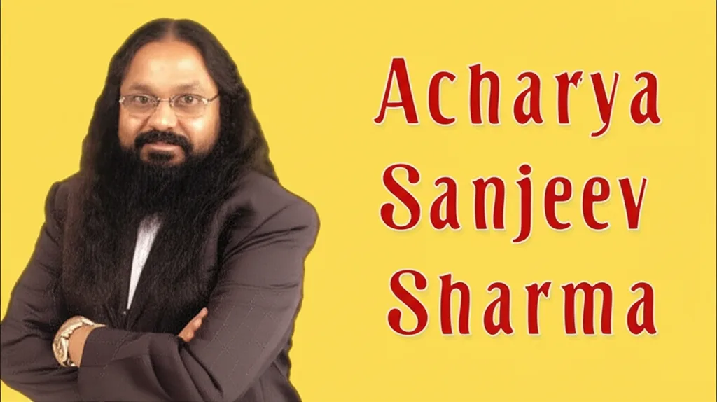 Acharya Sanjeev Sharma